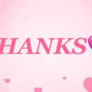 ヒメ日記 2025/07/30 22:43 投稿 浅倉 人妻風俗チャンネル