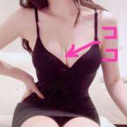 ヒメ日記 2025/08/30 23:46 投稿 浅倉 人妻風俗チャンネル