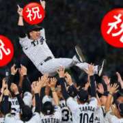 ヒメ日記 2025/09/07 23:08 投稿 浅倉 人妻風俗チャンネル