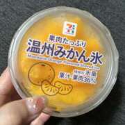 ヒメ日記 2025/09/13 22:47 投稿 浅倉 人妻風俗チャンネル