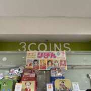 ヒメ日記 2025/09/15 16:27 投稿 浅倉 人妻風俗チャンネル