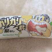 ヒメ日記 2025/09/17 23:36 投稿 浅倉 人妻風俗チャンネル