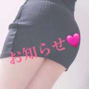 ヒメ日記 2025/09/18 09:57 投稿 浅倉 人妻風俗チャンネル