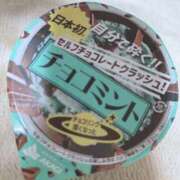 ヒメ日記 2025/09/18 23:06 投稿 浅倉 人妻風俗チャンネル