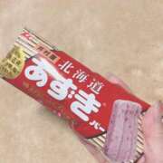 ヒメ日記 2025/09/24 22:57 投稿 浅倉 人妻風俗チャンネル