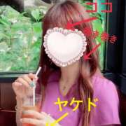 ヒメ日記 2025/09/30 10:02 投稿 浅倉 人妻風俗チャンネル