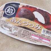 ヒメ日記 2025/10/03 22:30 投稿 浅倉 人妻風俗チャンネル