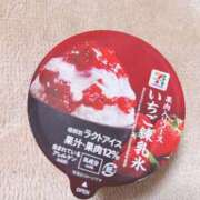 ヒメ日記 2025/10/04 22:35 投稿 浅倉 人妻風俗チャンネル