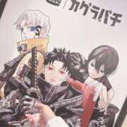 ヒメ日記 2025/10/05 13:40 投稿 浅倉 人妻風俗チャンネル