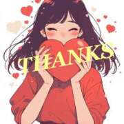 ヒメ日記 2025/10/09 21:09 投稿 浅倉 人妻風俗チャンネル