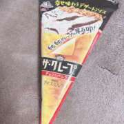 ヒメ日記 2025/10/14 22:43 投稿 浅倉 人妻風俗チャンネル