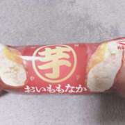 ヒメ日記 2025/10/22 22:59 投稿 浅倉 人妻風俗チャンネル