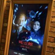 ヒメ日記 2025/10/28 22:05 投稿 浅倉 人妻風俗チャンネル