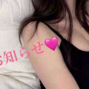 ヒメ日記 2025/11/06 22:37 投稿 浅倉 人妻風俗チャンネル