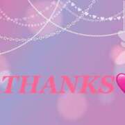 ヒメ日記 2025/11/07 22:10 投稿 浅倉 人妻風俗チャンネル