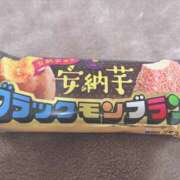 ヒメ日記 2025/11/12 23:06 投稿 浅倉 人妻風俗チャンネル