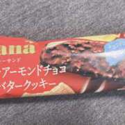 ヒメ日記 2025/11/15 21:27 投稿 浅倉 人妻風俗チャンネル