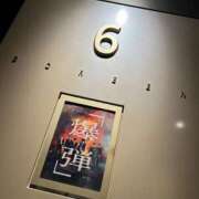 ヒメ日記 2025/11/25 20:21 投稿 浅倉 人妻風俗チャンネル