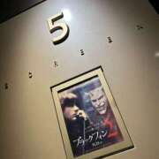 ヒメ日記 2025/12/03 18:14 投稿 浅倉 人妻風俗チャンネル