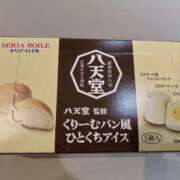 ヒメ日記 2026/01/04 21:37 投稿 浅倉 人妻風俗チャンネル