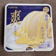 ヒメ日記 2026/01/07 22:03 投稿 浅倉 人妻風俗チャンネル