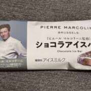 ヒメ日記 2026/01/30 21:42 投稿 浅倉 人妻風俗チャンネル