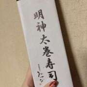 ヒメ日記 2026/02/03 21:34 投稿 浅倉 人妻風俗チャンネル