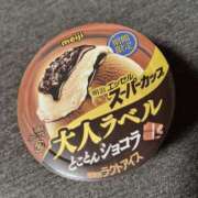 ヒメ日記 2026/02/13 22:25 投稿 浅倉 人妻風俗チャンネル