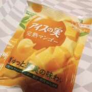 ヒメ日記 2026/03/05 22:14 投稿 浅倉 人妻風俗チャンネル