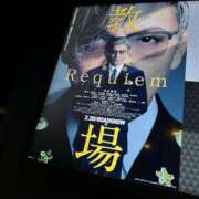 ヒメ日記 2026/03/09 22:53 投稿 浅倉 人妻風俗チャンネル