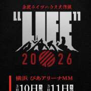 ヒメ日記 2026/03/11 23:07 投稿 浅倉 人妻風俗チャンネル