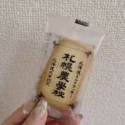 ヒメ日記 2026/03/14 23:00 投稿 浅倉 人妻風俗チャンネル