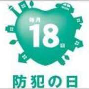 ヒメ日記 2026/03/18 11:39 投稿 浅倉 人妻風俗チャンネル