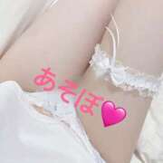 ヒメ日記 2026/04/29 09:54 投稿 浅倉 人妻風俗チャンネル