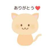浅倉 また明日 人妻風俗チャンネル