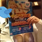 ヒメ日記 2025/04/16 15:53 投稿 あや バッドカンパニー水戸