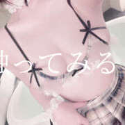 ヒメ日記 2026/08/09 14:45 投稿 あいな SEXIS-セクシーズ-