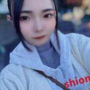 ヒメ日記 2025/02/14 21:42 投稿 しおん 東京妻next (京都グループ)