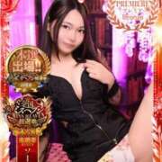 ヒメ日記 2025/11/18 09:06 投稿 しおん 東京妻next (京都グループ)