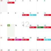 しおん 🍑シフトアップ💫 東京妻next (京都グループ)