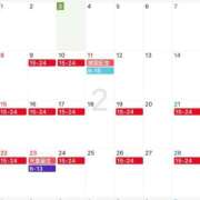 ヒメ日記 2026/02/03 21:56 投稿 しおん 東京妻next