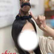 ヒメ日記 2026/04/05 11:50 投稿 しおん 東京妻next