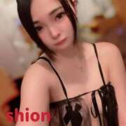 ヒメ日記 2026/04/07 20:56 投稿 しおん 東京妻next