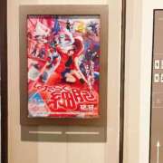 ヒメ日記 2025/03/29 20:00 投稿 ジェシカ アラビアンナイト