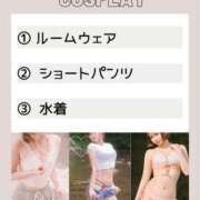 ヒメ日記 2025/06/09 20:00 投稿 ジェシカ アラビアンナイト