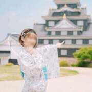 ヒメ日記 2025/09/06 20:00 投稿 ジェシカ アラビアンナイト