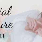 ヒメ日記 2026/01/02 20:00 投稿 ジェシカ アラビアンナイト