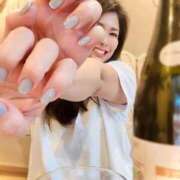 ヒメ日記 2025/01/20 17:48 投稿 ありさ ニューヨークニューヨーク