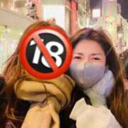 ヒメ日記 2025/02/08 09:52 投稿 ありさ ニューヨークニューヨーク