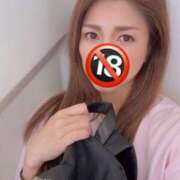 ヒメ日記 2025/04/09 14:38 投稿 ありさ ニューヨークニューヨーク